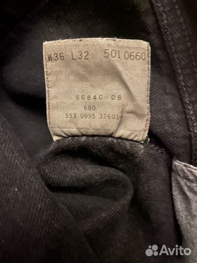 Джинсы мужские levis