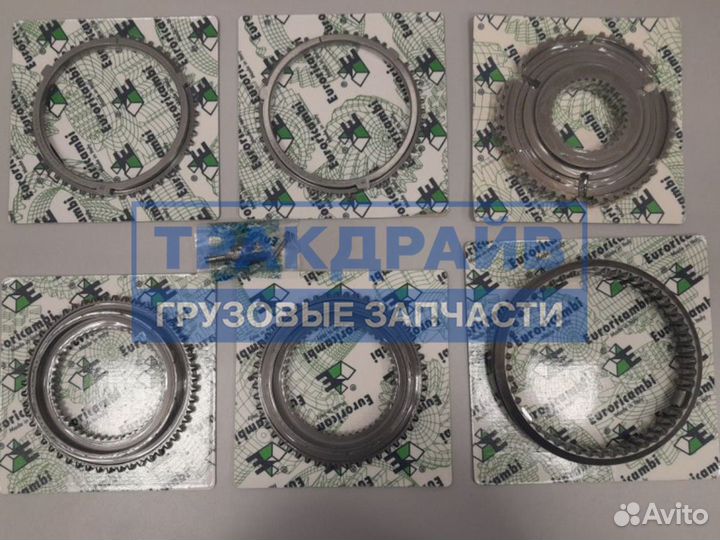 Комплект синхронизатора кпп ZF 9S1310