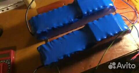 Аккумулятор для велосипеда