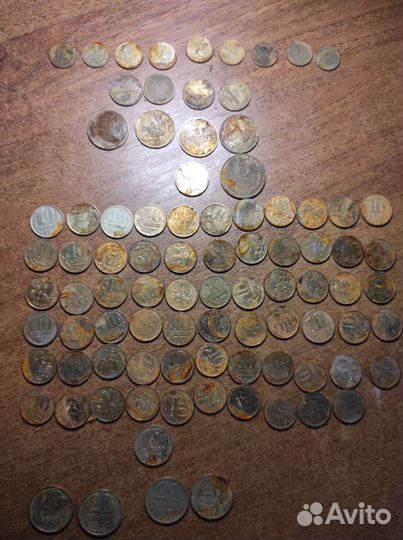Монеты России и СССР
