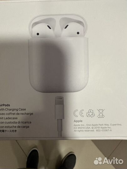 AirPods 2 Case