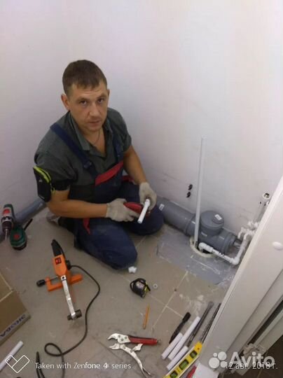 Услуги сантехника