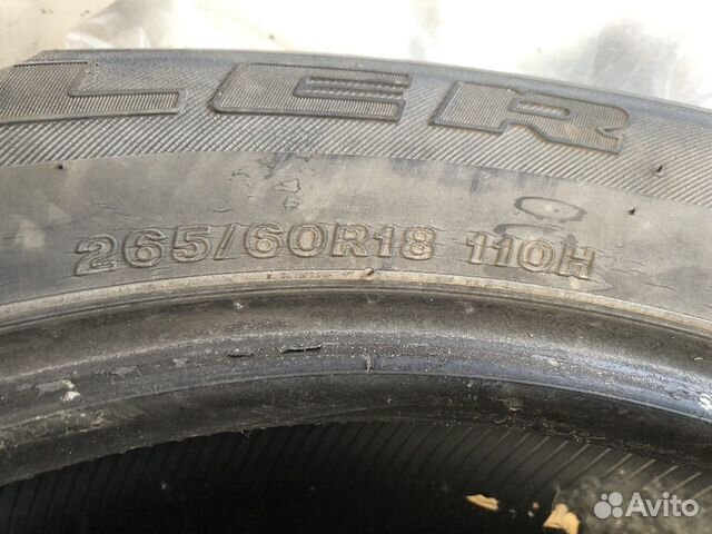 Duck Commander Mud Terrain 265/60 R18