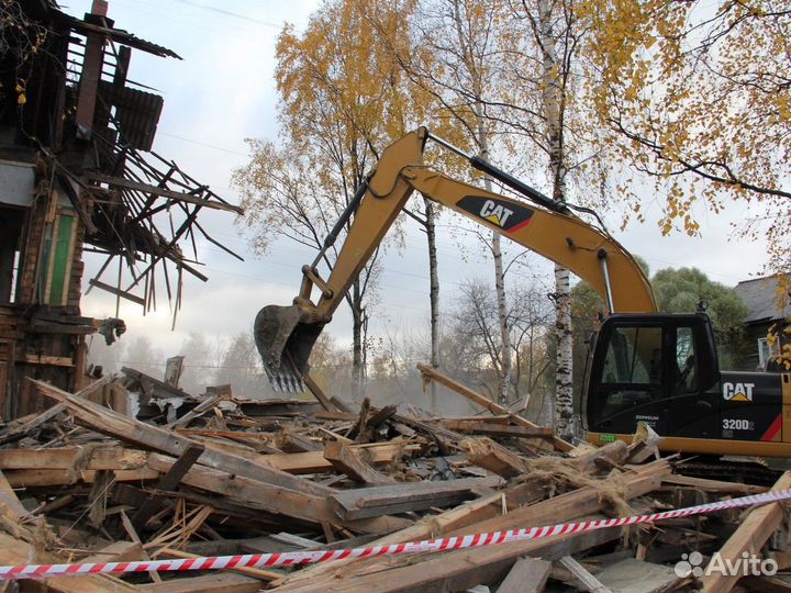 Снос домов зданий Демонтаж Демонтажные работы