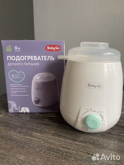 Подогреватель - стерилизатор для бутылочек