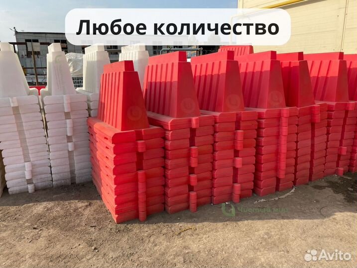 Дорожный барьер