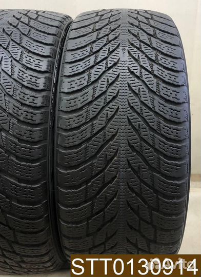 Nokian Tyres Hakkapeliitta R3 225/45 R18 95T