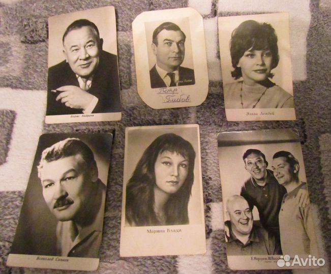 Открытки с фотографиями советских актеров 2