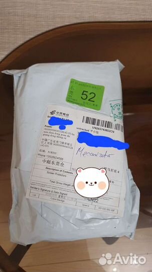 Защитная пленка на Samsung s6 edge