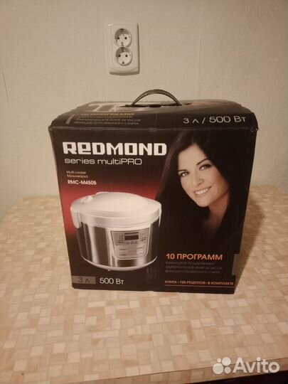 Мультиварка redmond RMC-M4505
