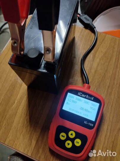 Аккумуляторная батарея HR 1234W