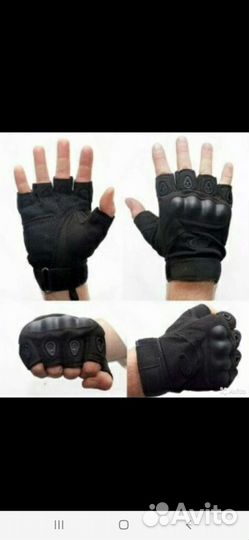 Перчатки Тактический