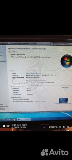 Компьютер для дома, игр, обучения