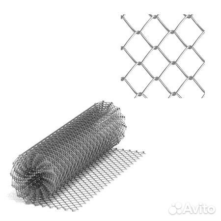 Сетка рабица 1,5 м