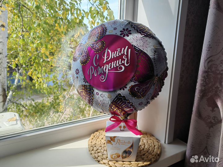 Подарок с конфетами