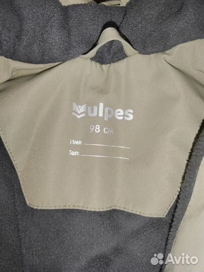 Зимний комбинезон для мальчика 92 98