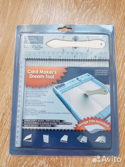 Доска для биговки