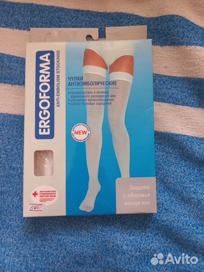 Корректор осанки для взрослых