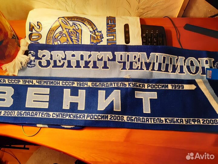 Шарфы Зенит 2007-2008 + значок (Новые, 2шт)