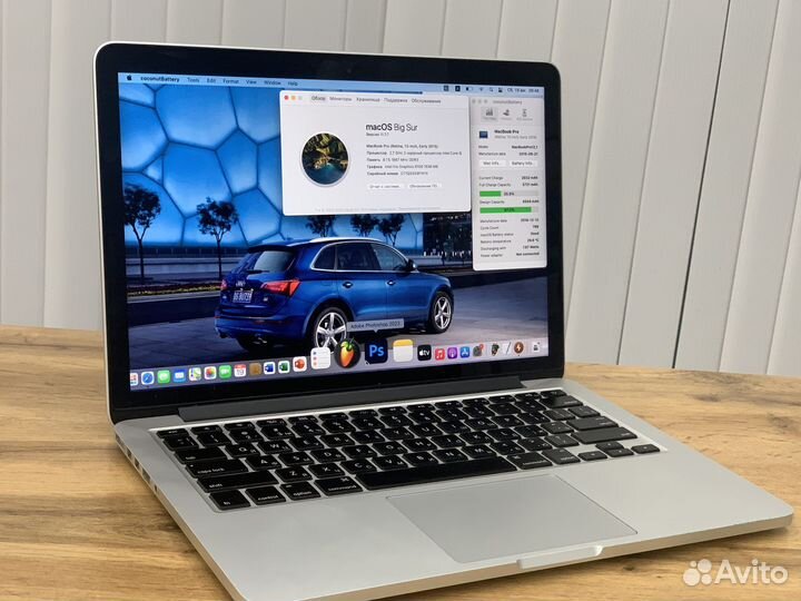 Macbook Pro Retina