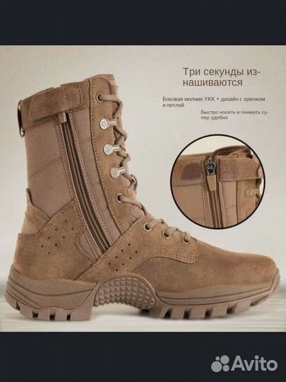 Ботинки Берцы Тактические рабочие G-Star Raw