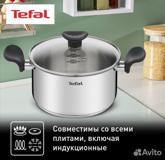 Набор кастрюль tefal