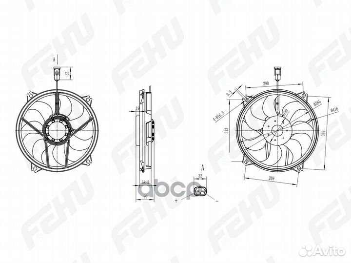 Электровентилятор охлаждения с Кожухом Peugeot