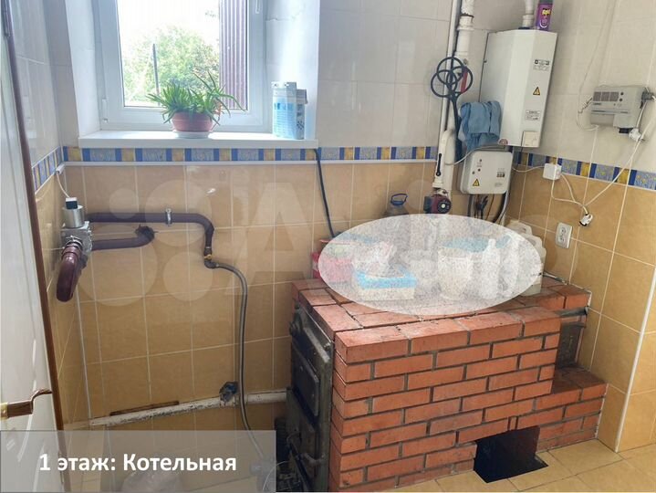 Дом 264 м² на участке 15 сот.