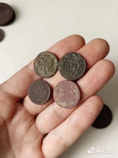 Набор царских монет 30 шт