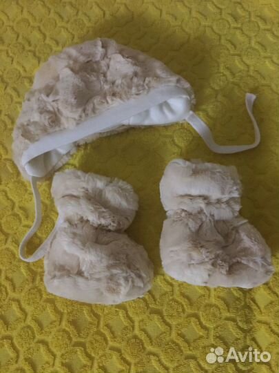 Зимний комплект