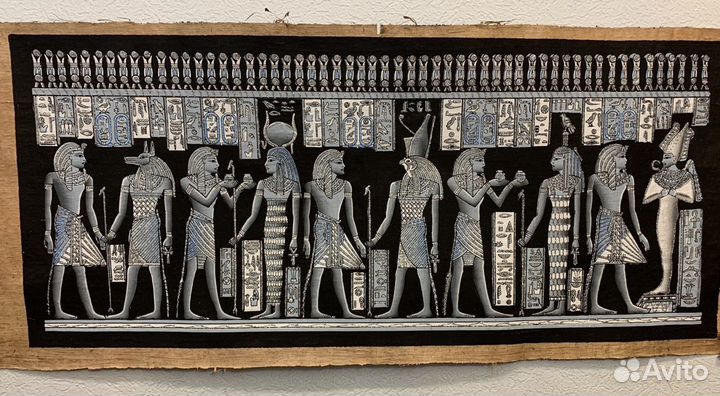 Папирус картина