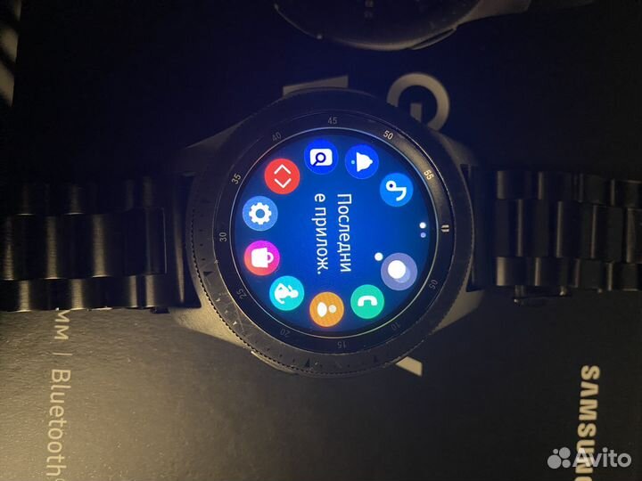 Samsung galaxy watch 46mm