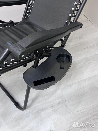 Шезлонг складной с экраном