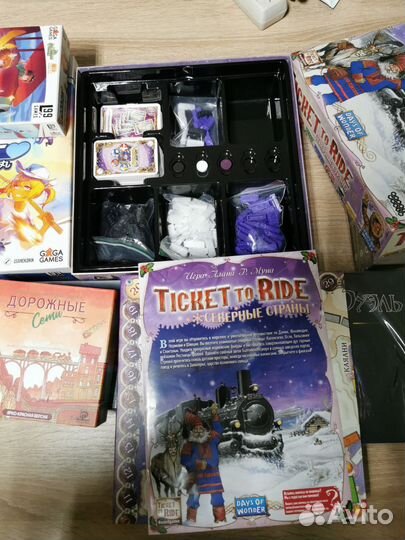 Настольные игры