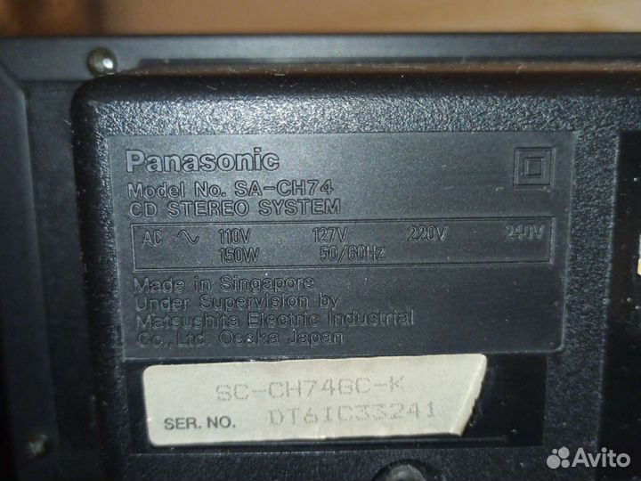 Музыкальный центр Panasonic SB-CH430