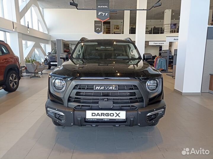 Haval Dargo X, 2023