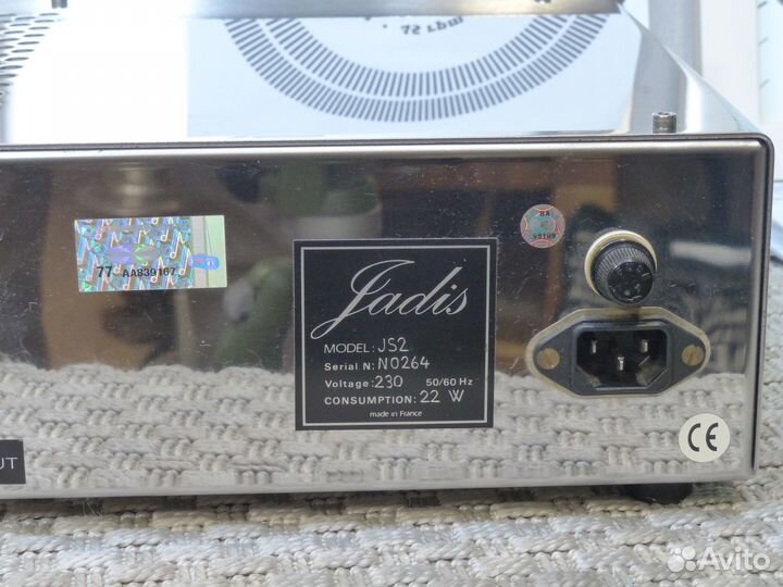 Jadis JS2 DAC ламповый dacc
