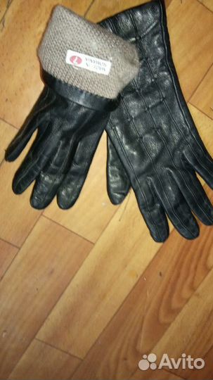 Перчатки женские 7 размер