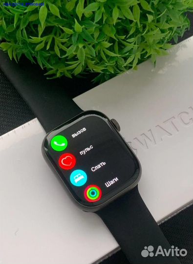 Apple Watch 9 (45mm) premium (Арт.97294)