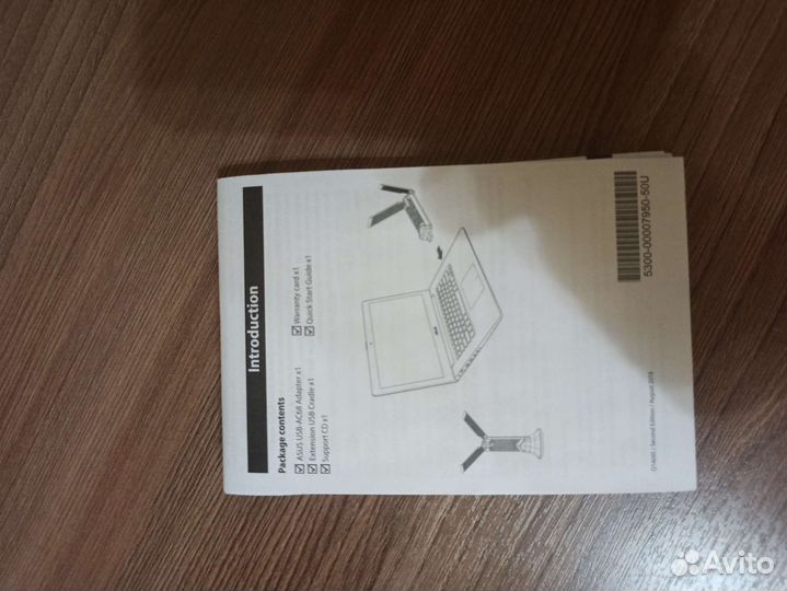 Wi-Fi адаптер asus USB-AC68(2,4 ггц; 5 ггц)