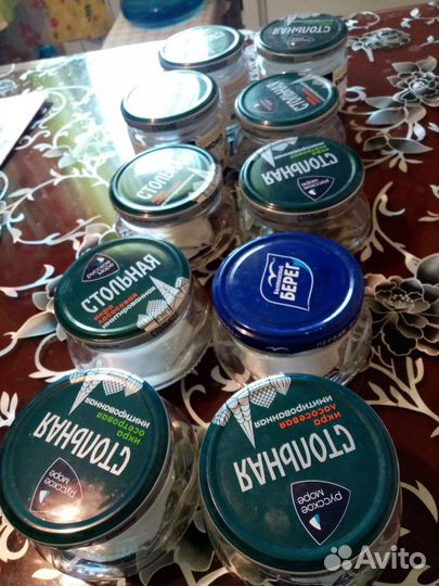 Баночки пакетом (230-250гр.)