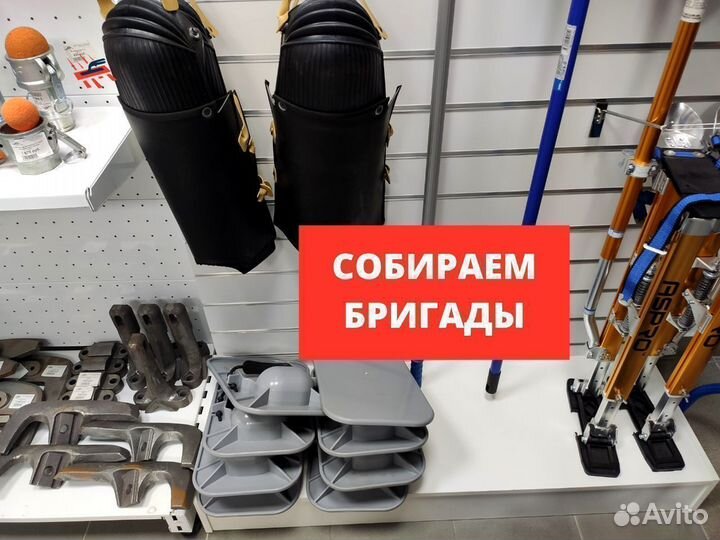 Запчасти для растворонасоса (пневмонагнетателя)