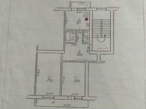 2-к. квартира, 55,1 м², 2/5 эт.