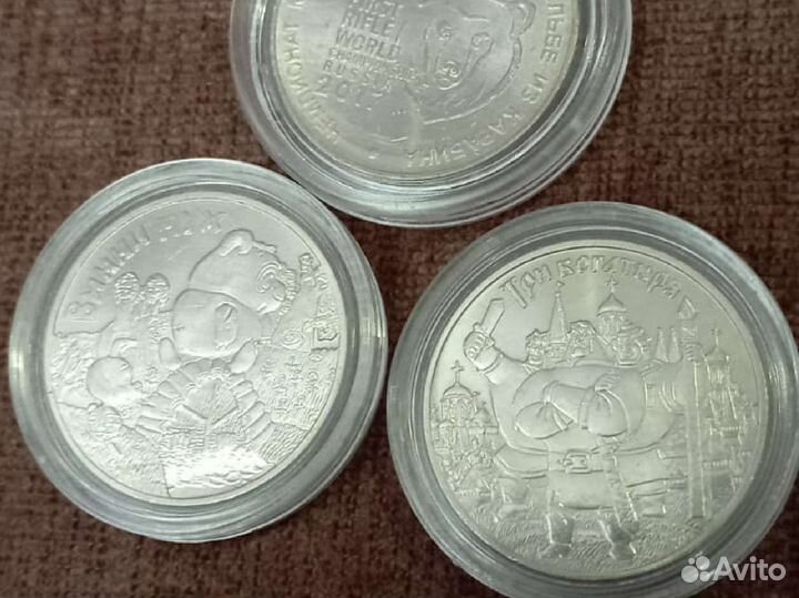 Винни Пух,Три Богатыря,Карабин,Ну Погоди,Дед Мороз