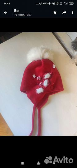 Шапка для девочки