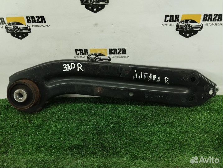 Рычаг задний продольный правый