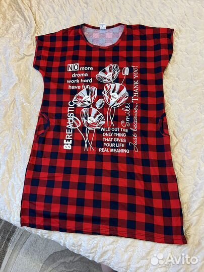 Сорочка новая