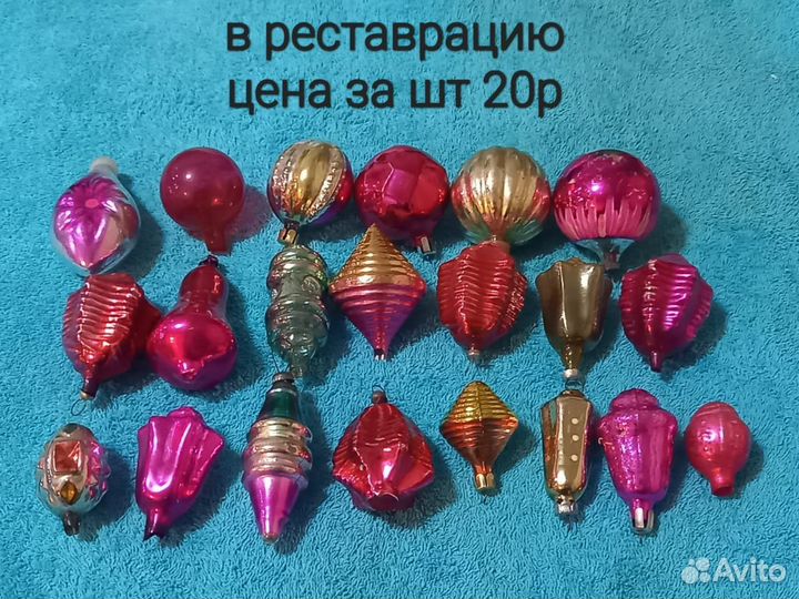 Елочные игрушки СССР