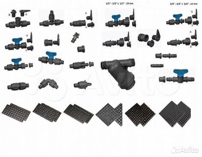 Слепая капельная трубка (многолетняя) 100 м
