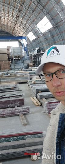 Профнастил для кровли с 21